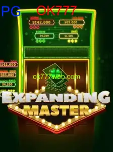 ExpandingMaster