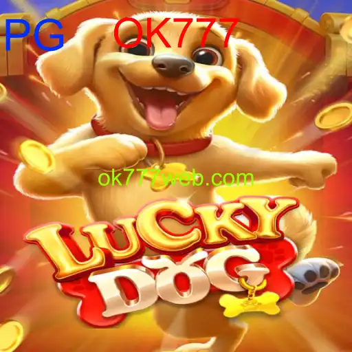 LuckyDog